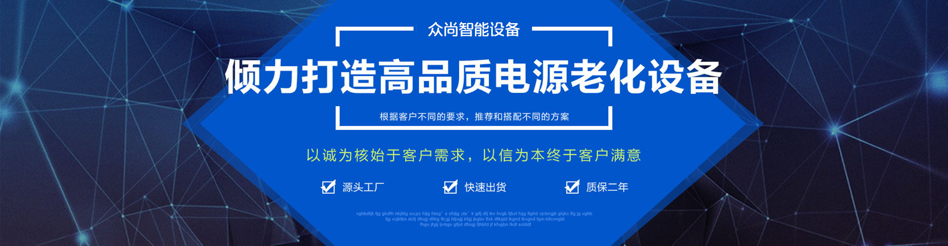 無憂商務